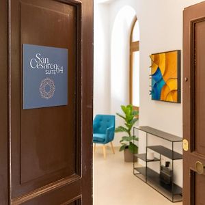 San Cesareo 64 Suite